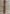 Bullinger Split Ear Headstall